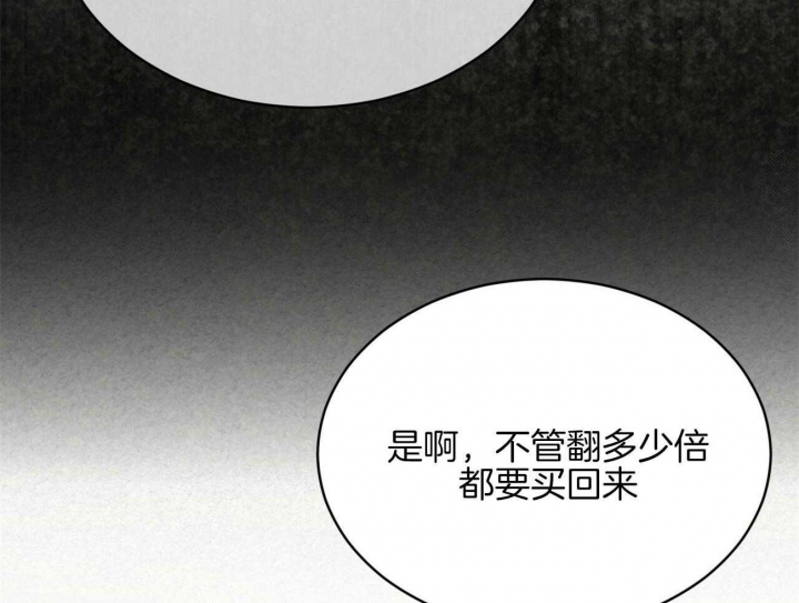 第56话17