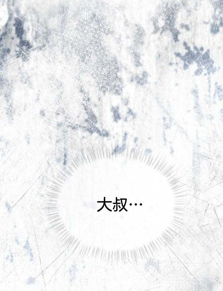 第68话53