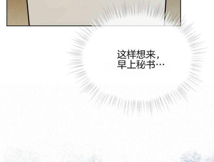 第55话2