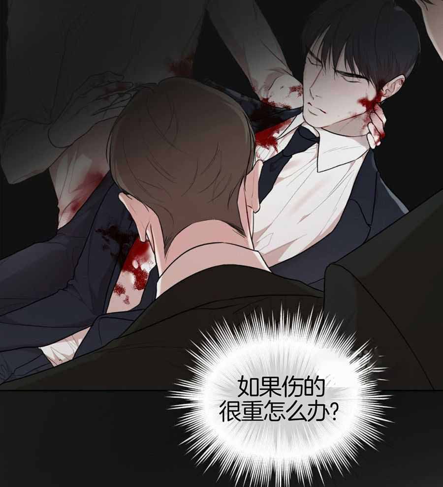 第126话10