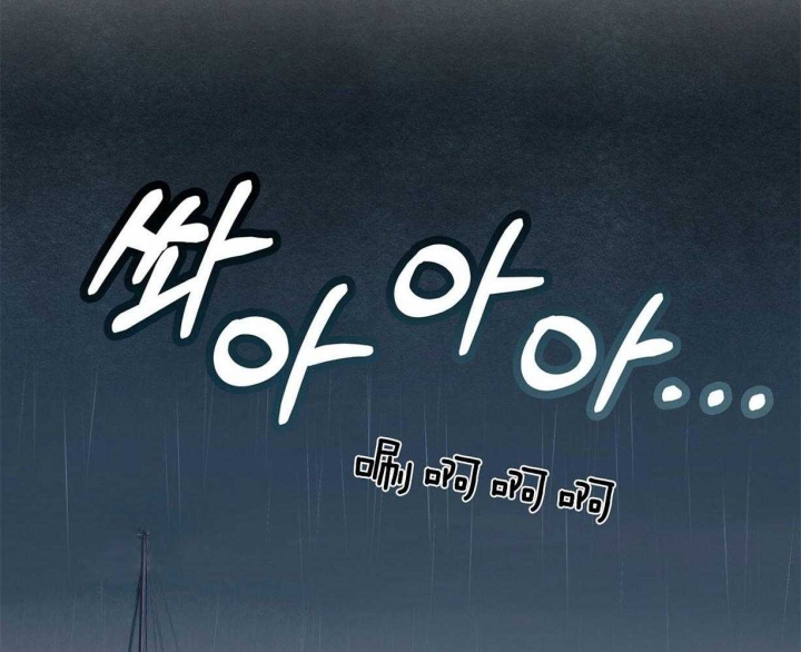 第26话35
