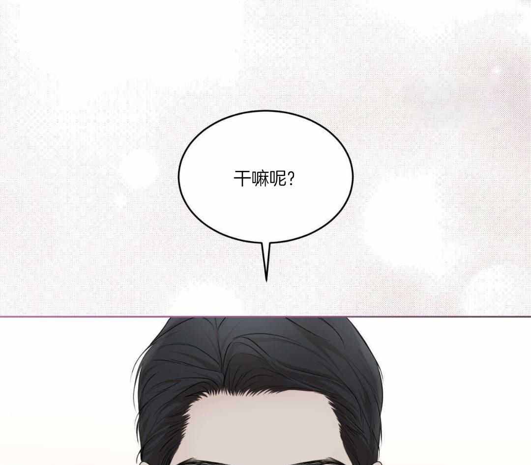 第117话57