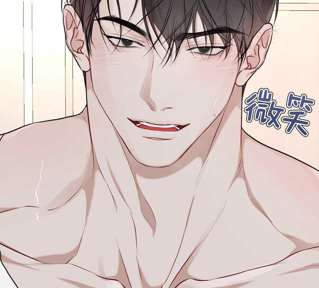 第127话30