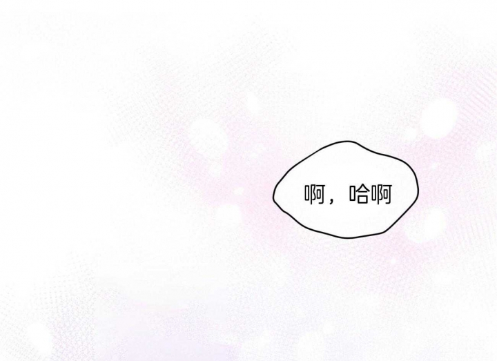 第53话8