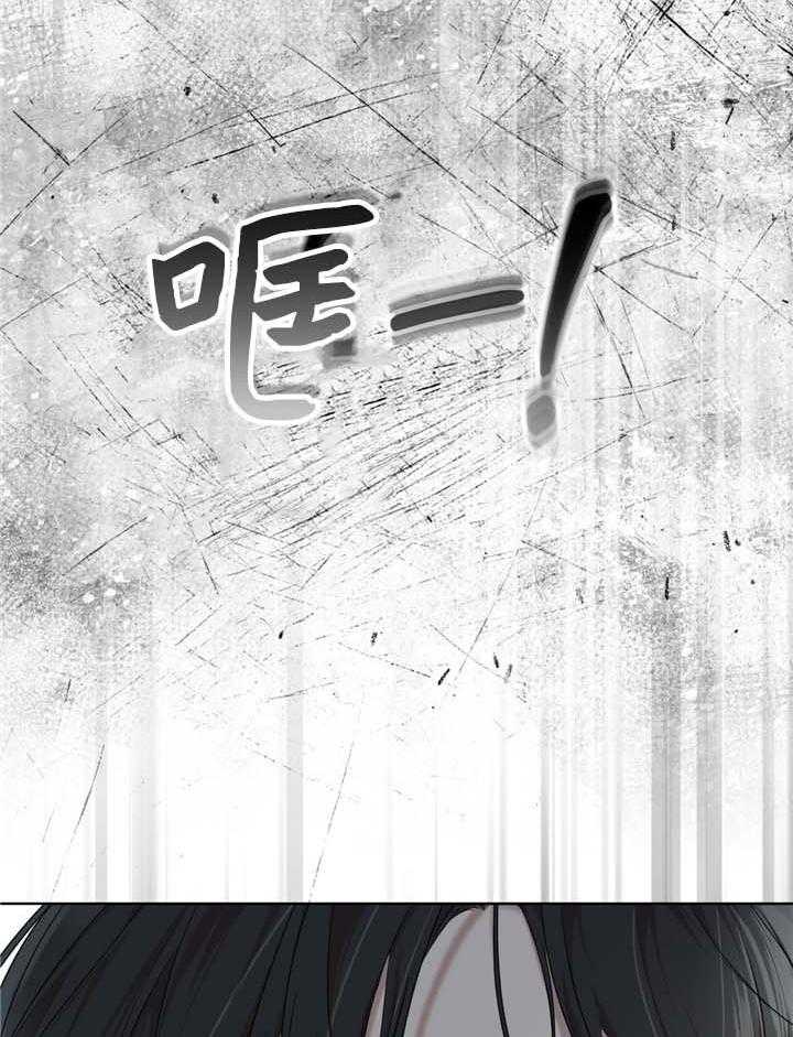 第84话13