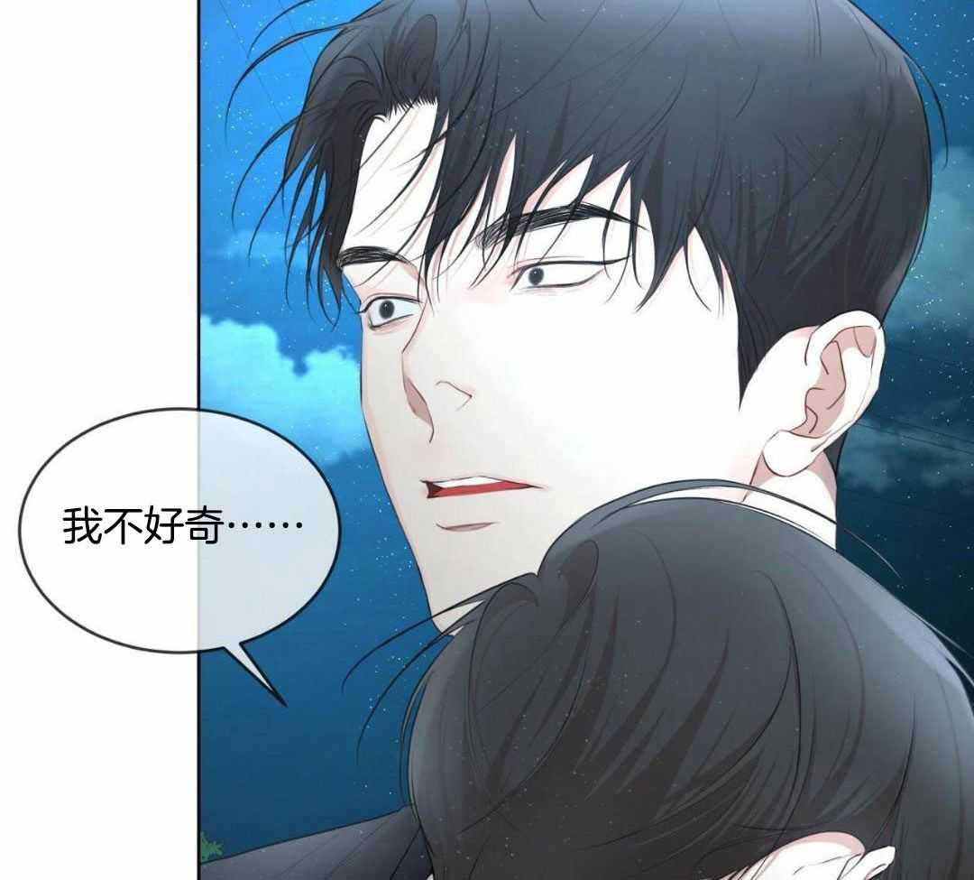 第115话50