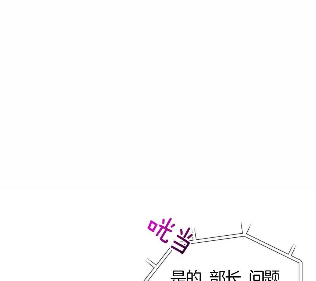 第126话44