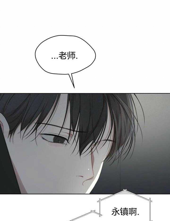 第88话5