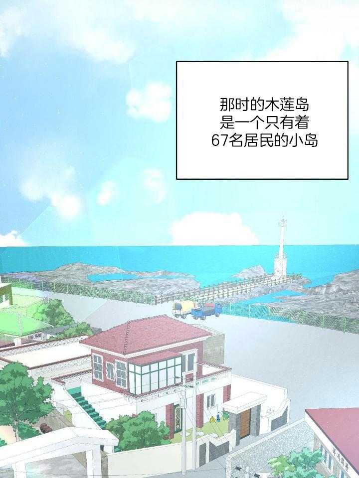 第98话10