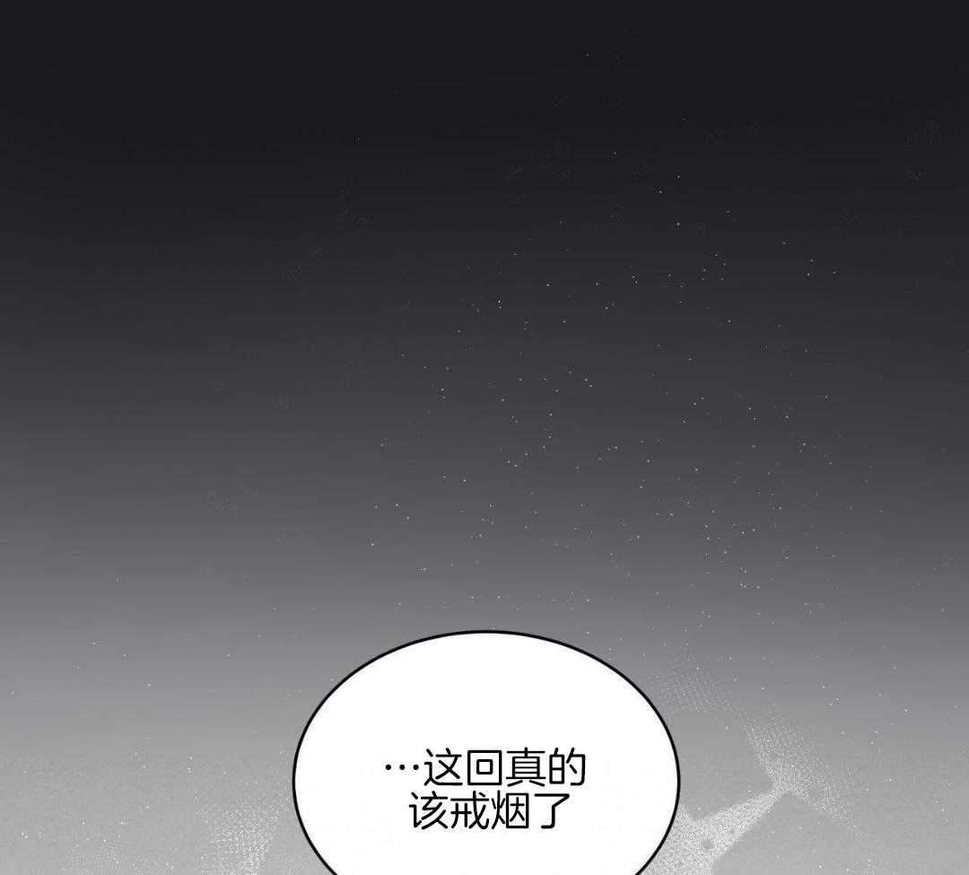 第132话24