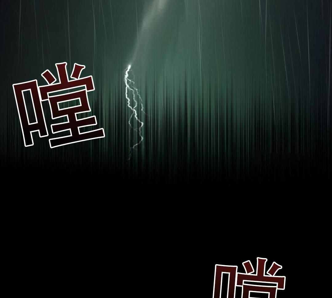 第131话41