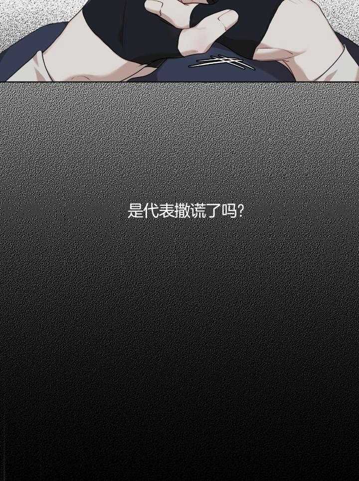 第91话17