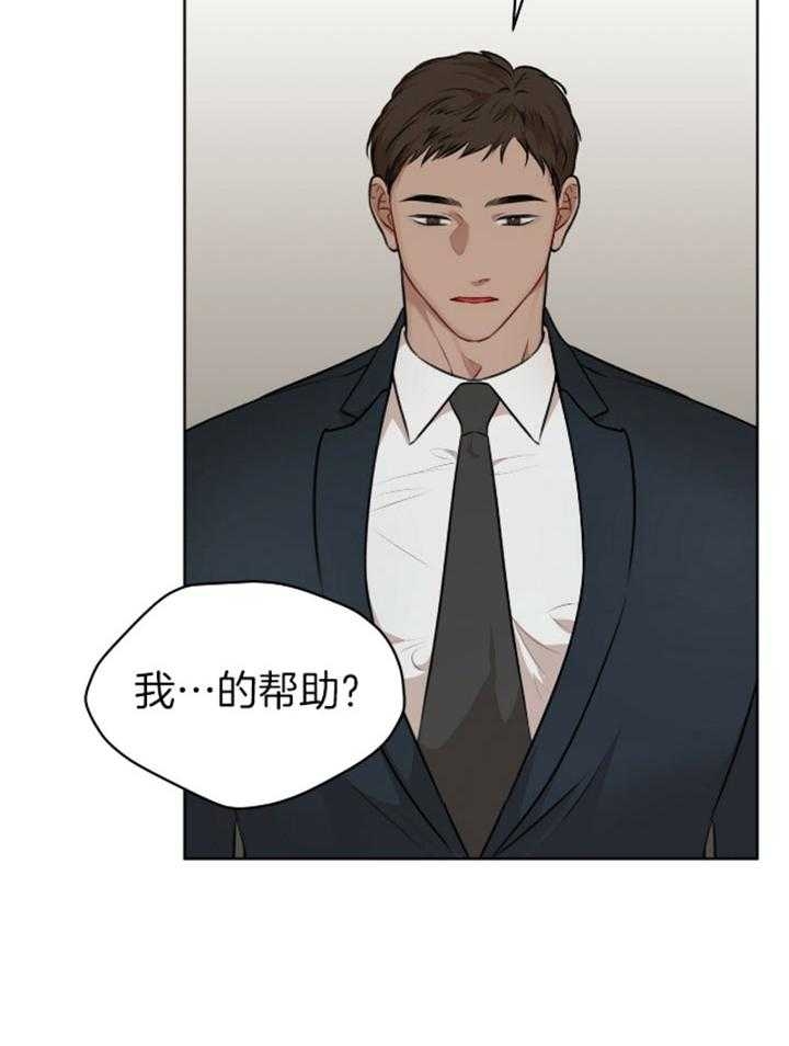 第49话14