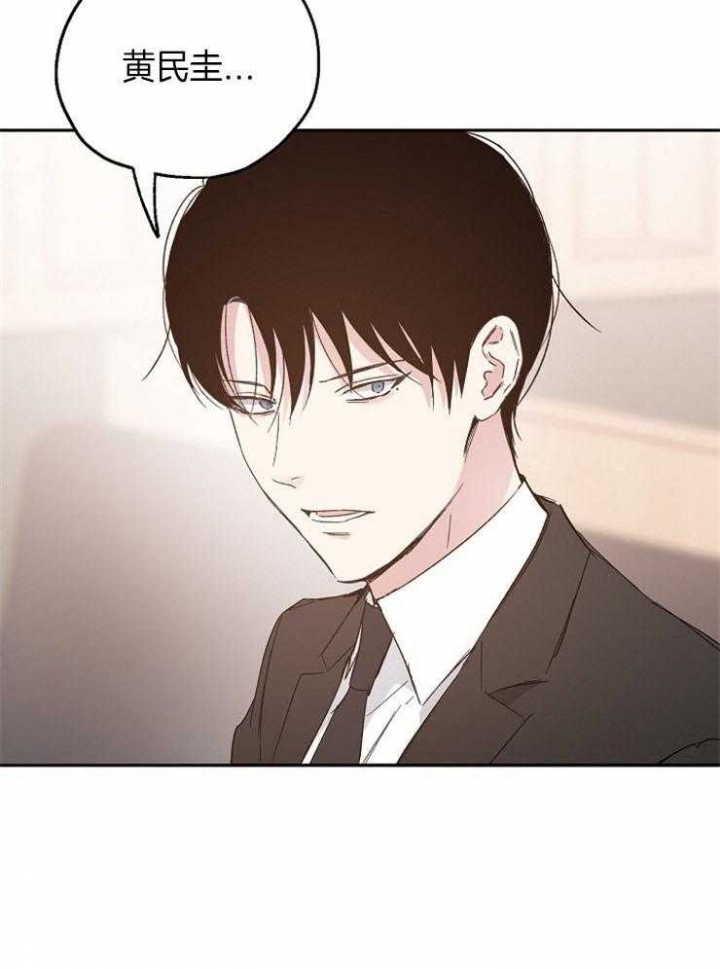 第43话35