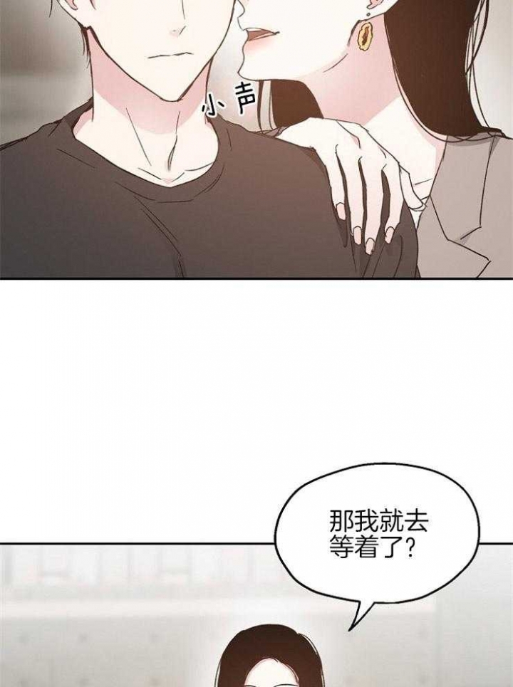 第65话7