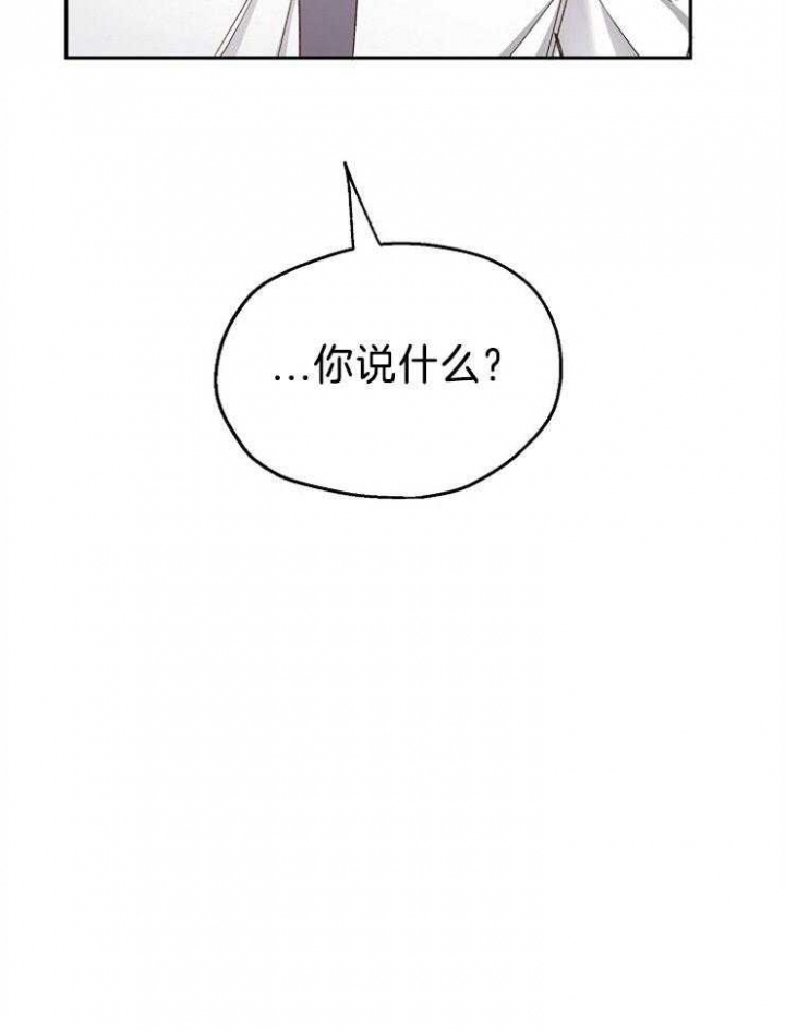 第88话24