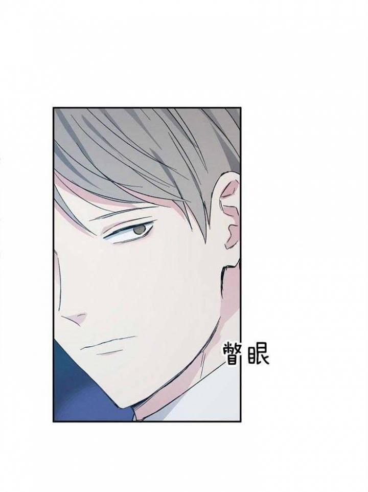 第38话15