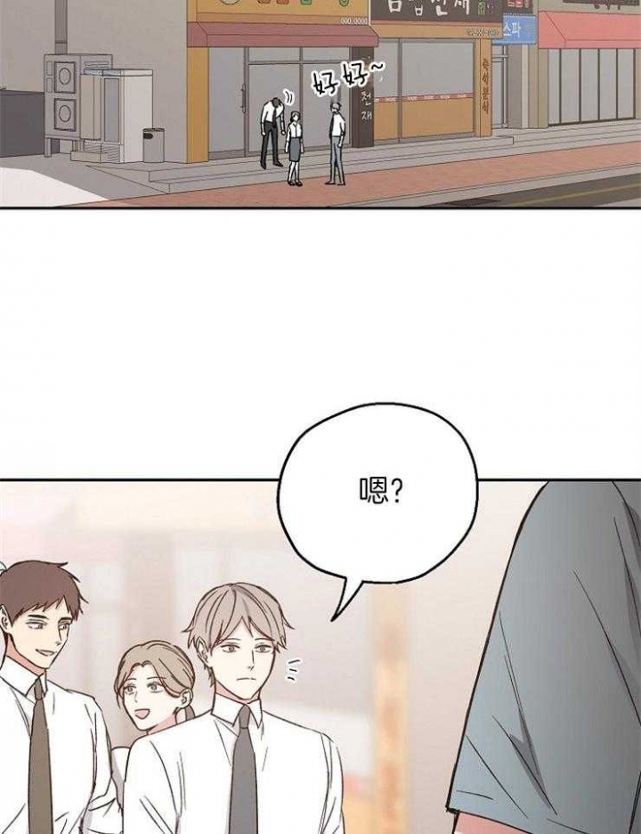 第31话12