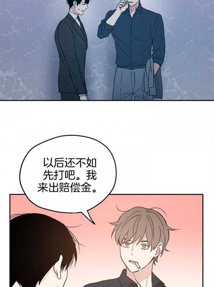 第47话14
