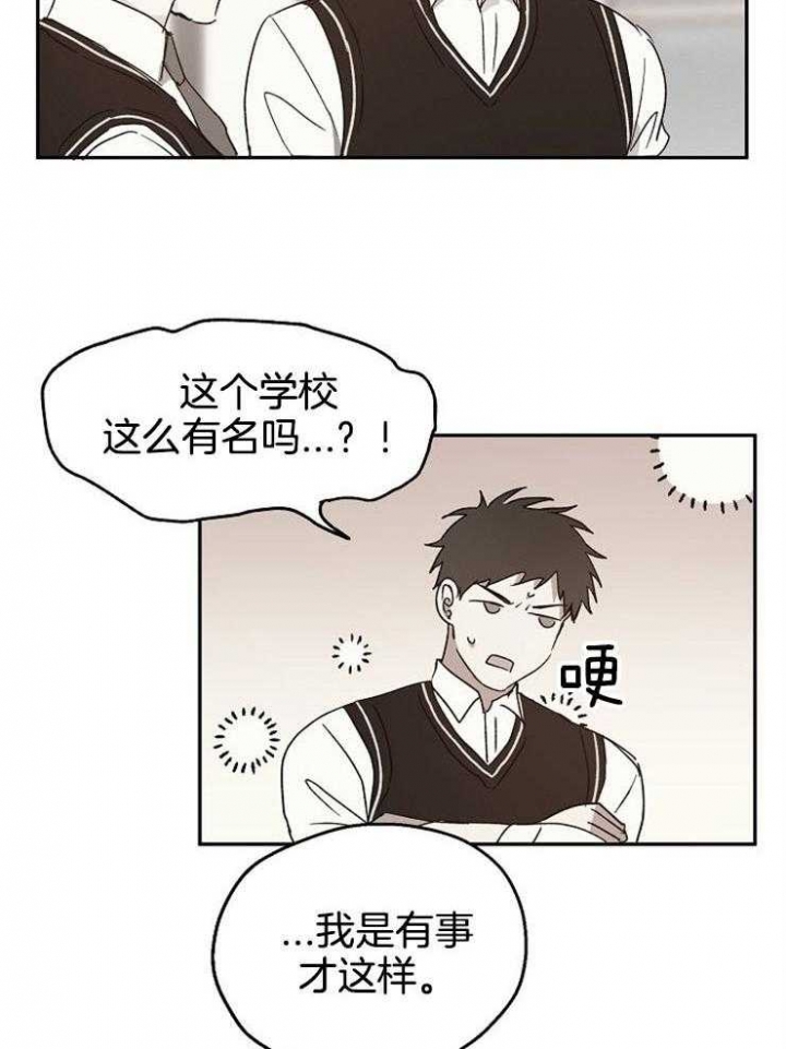 第48话16