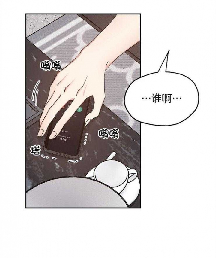 第92话24