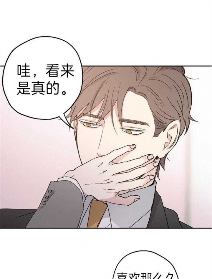 第10话11
