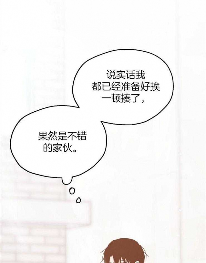 第92话17