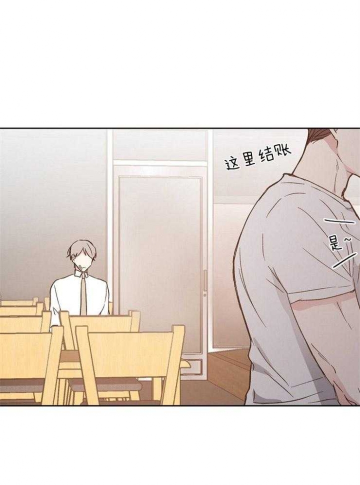 第26话19