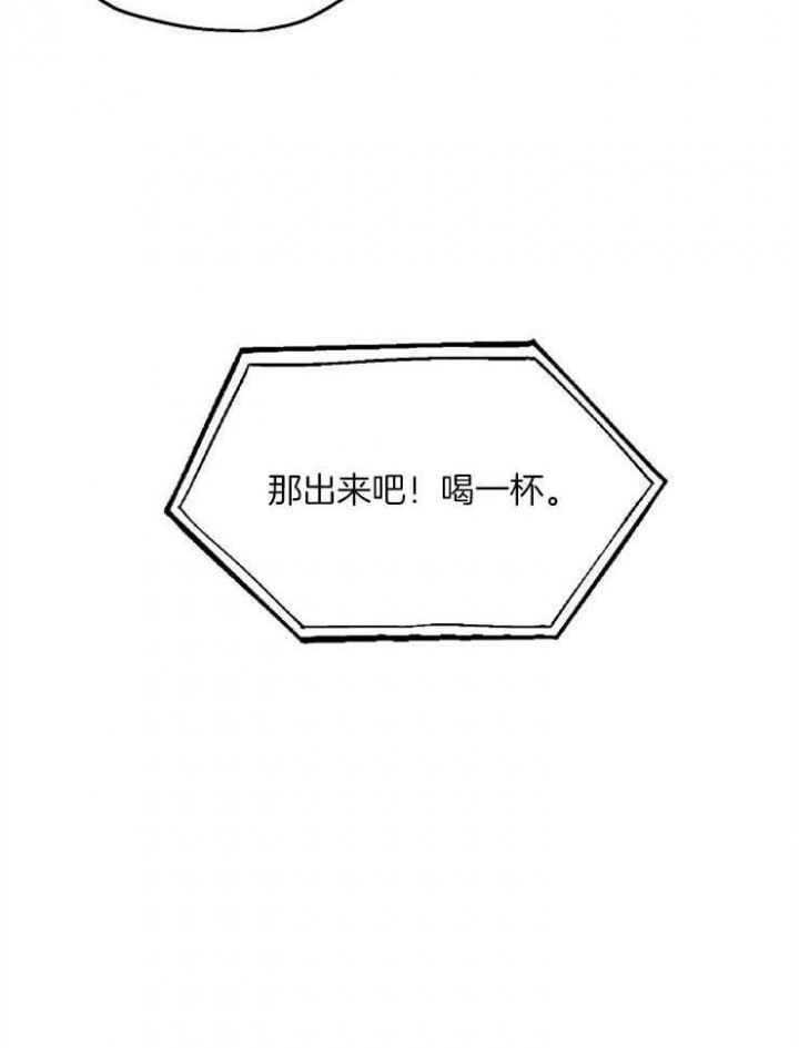 第79话32
