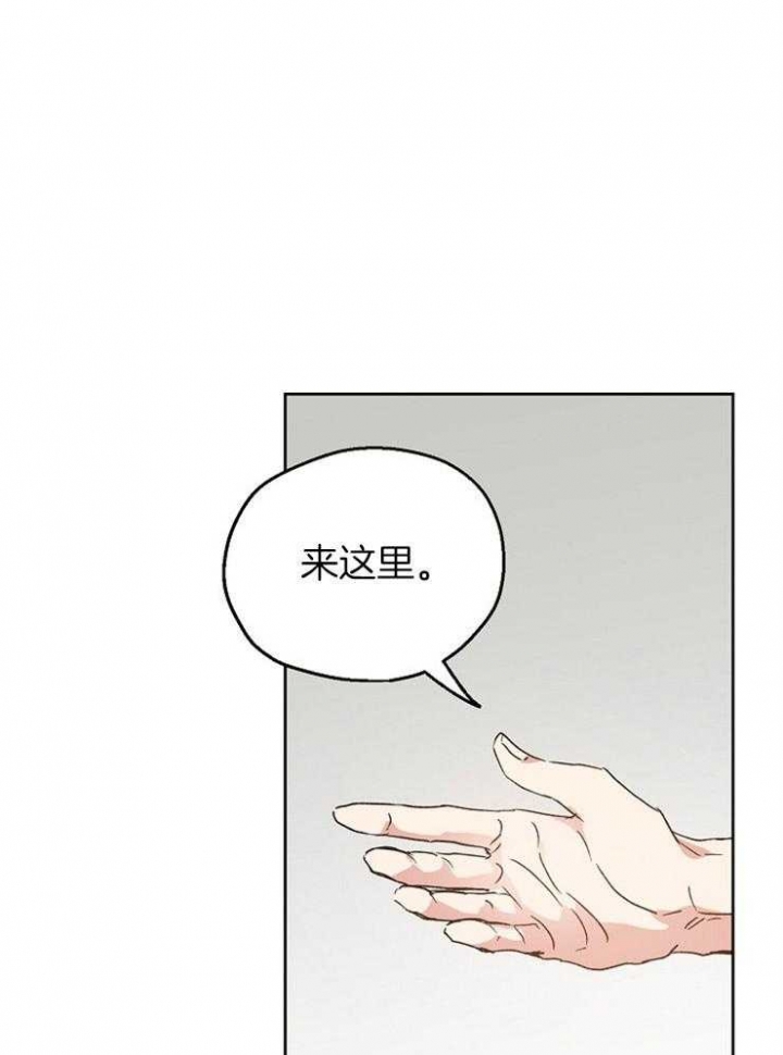 第24话11