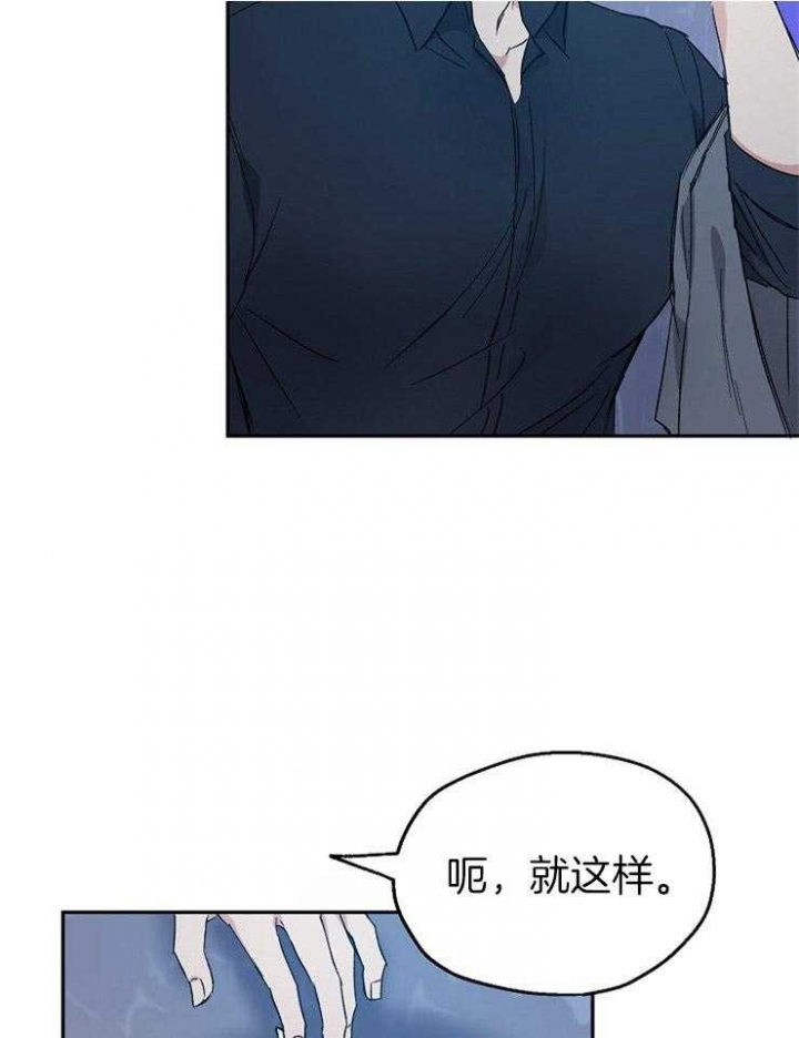 第50话12