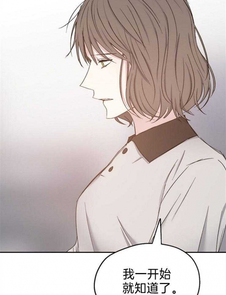 第88话22