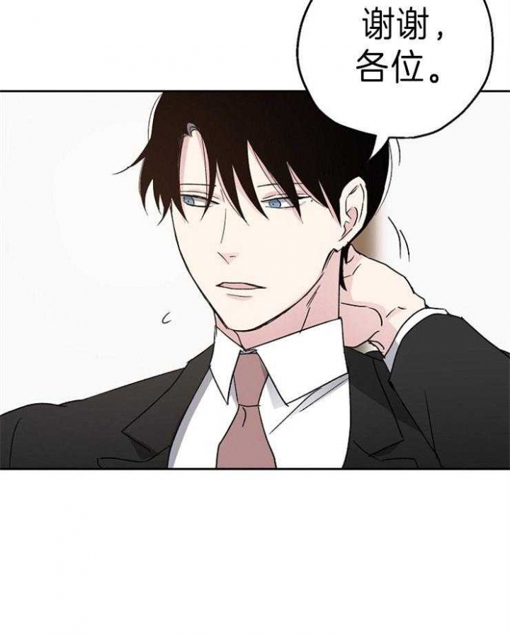 第7话15