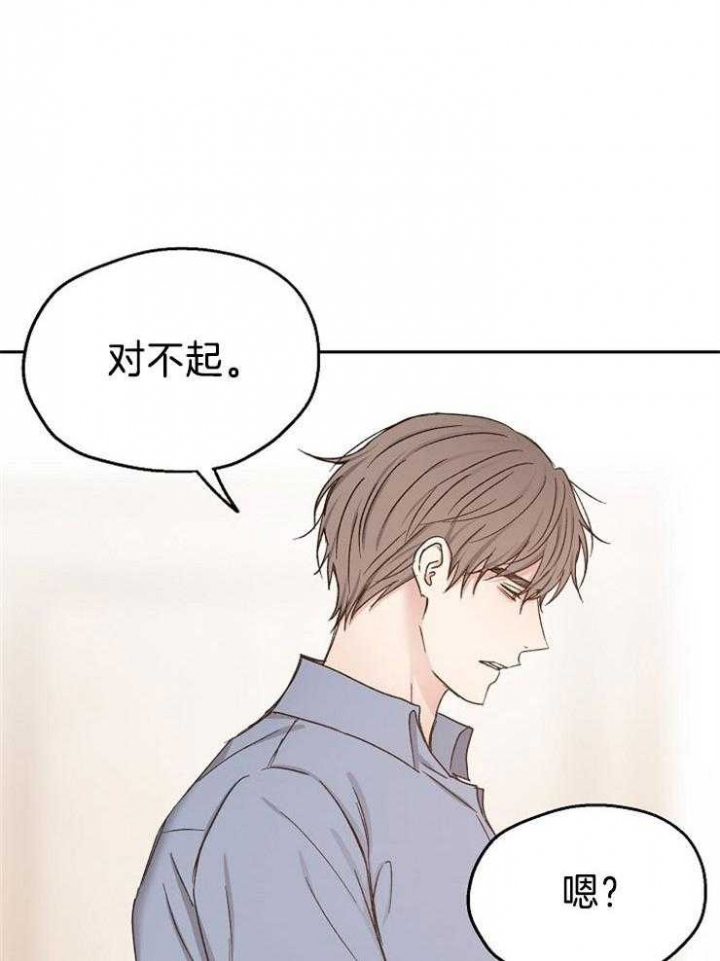 第86话21