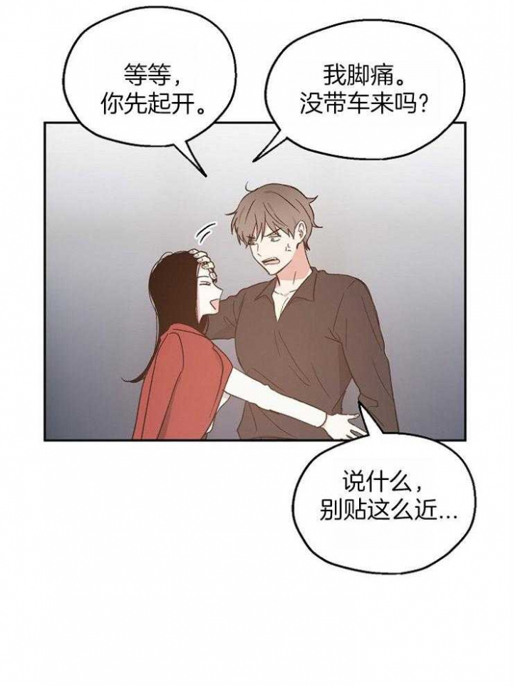 第60话17