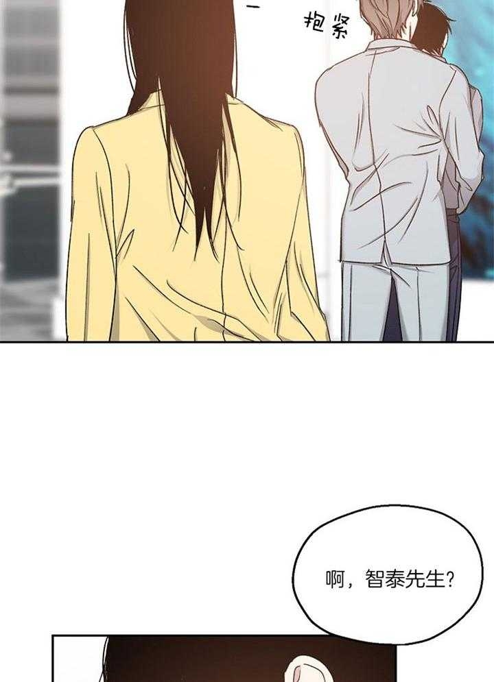 第76话20