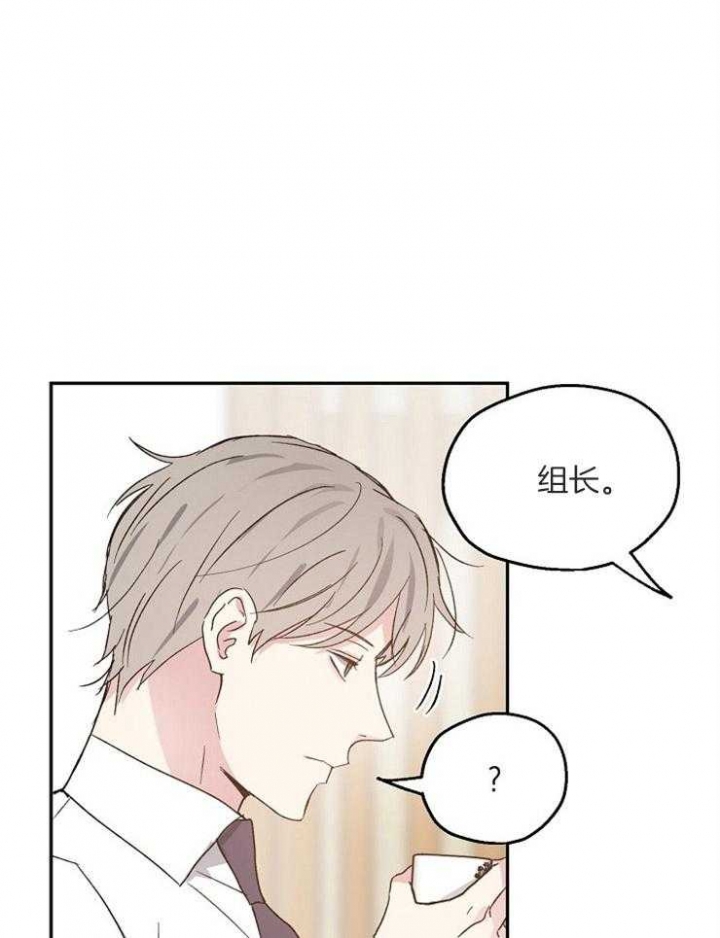第57话26
