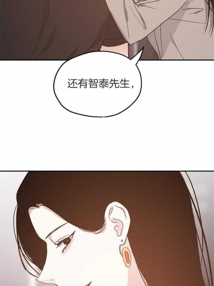 第67话18