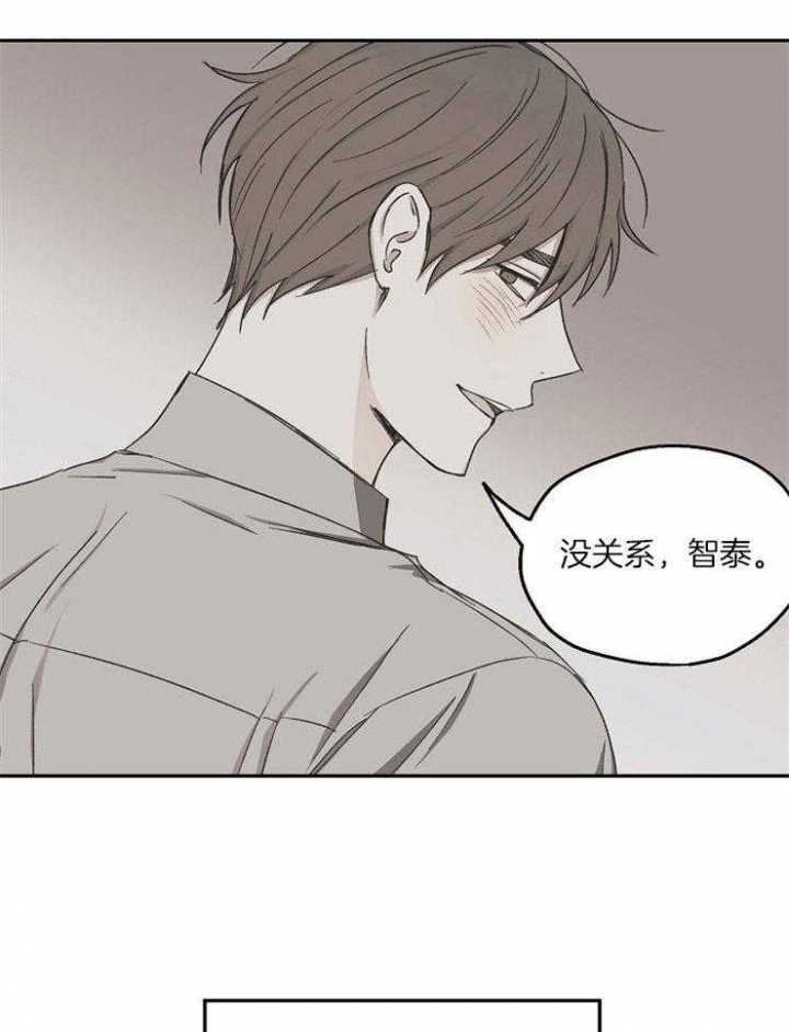 第79话21