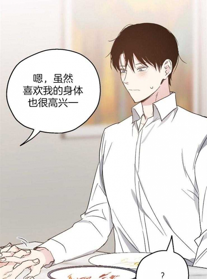 第27话27