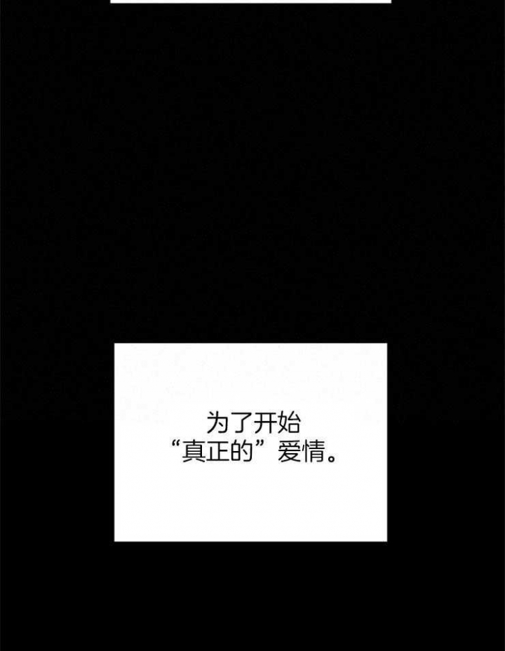 第91话34