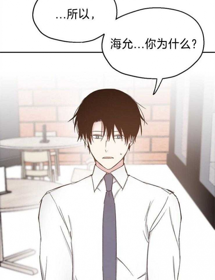 第88话12