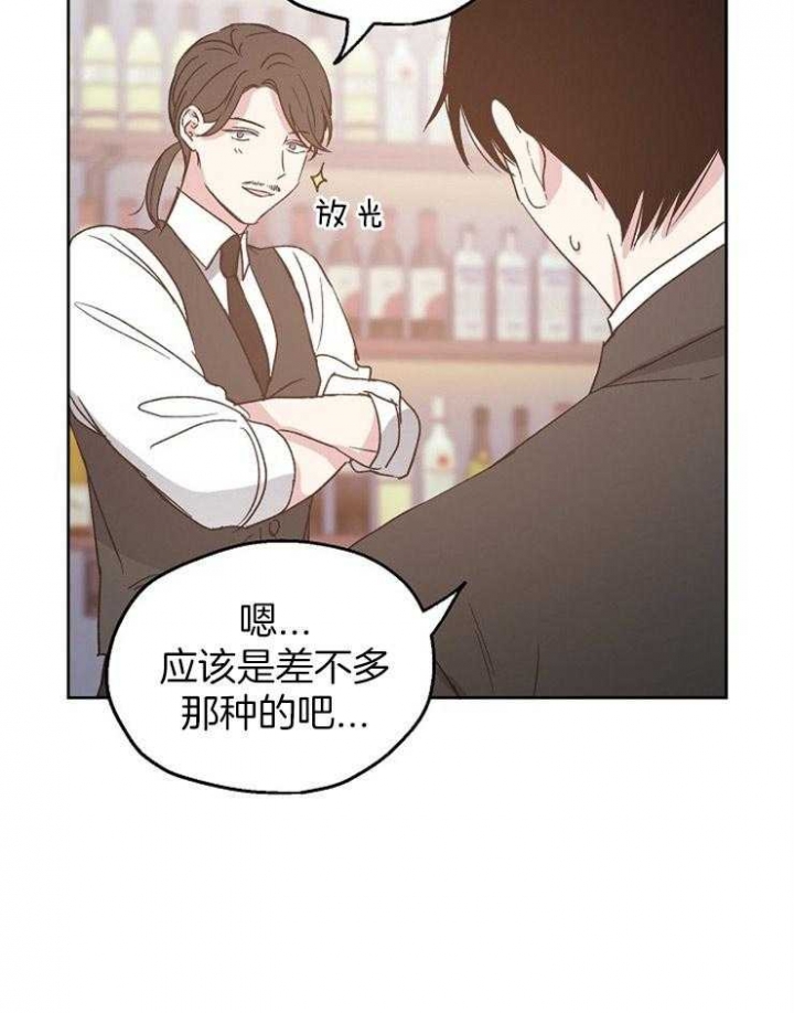 第22话30