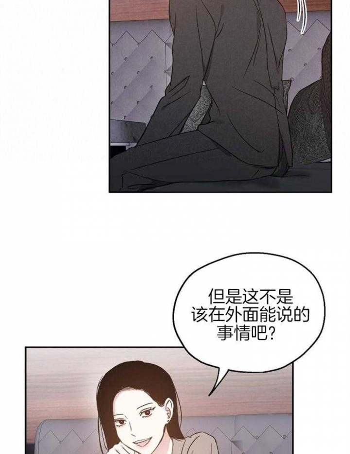 第65话17