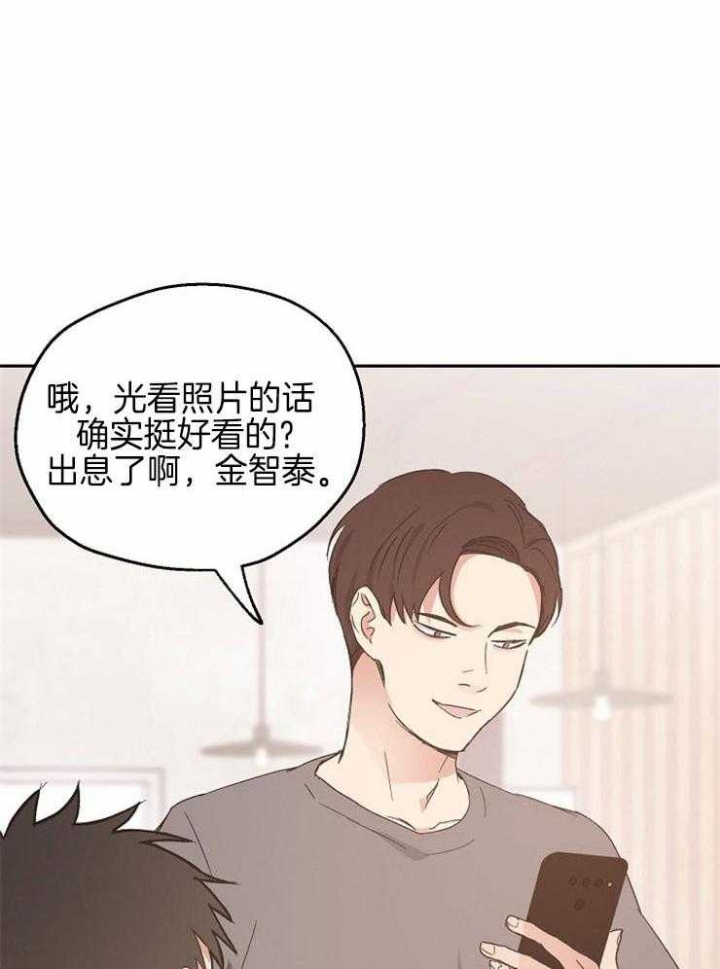 第43话33