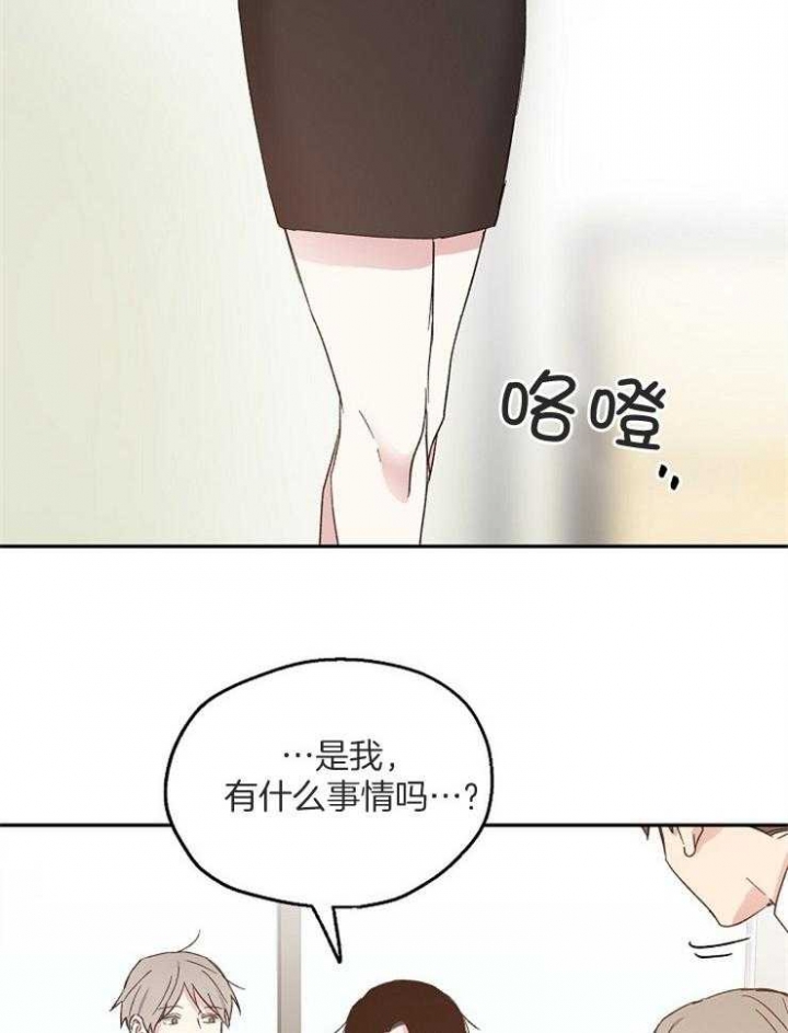第59话11