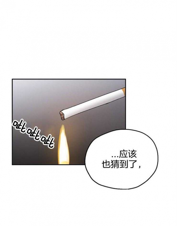 第47话23