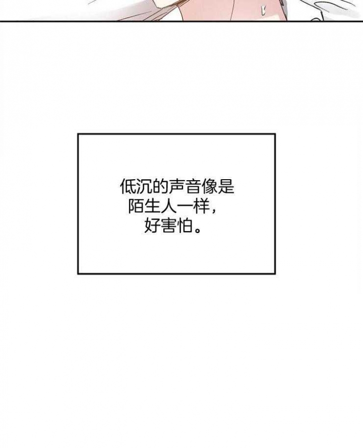 第68话20