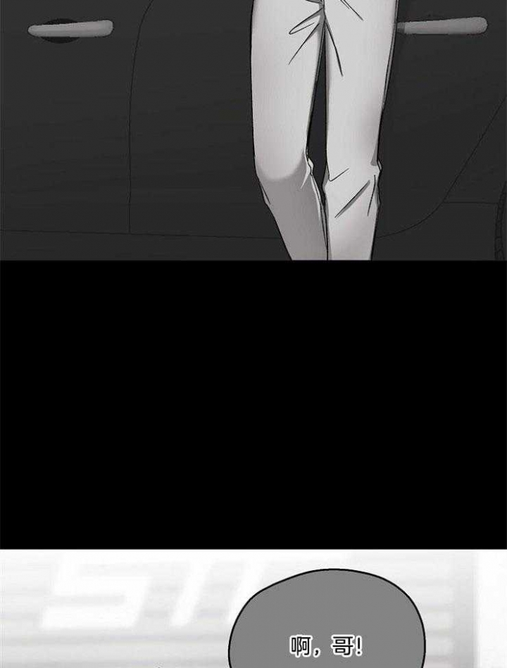 第89话15