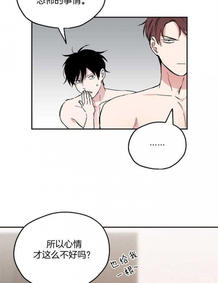 第51话22